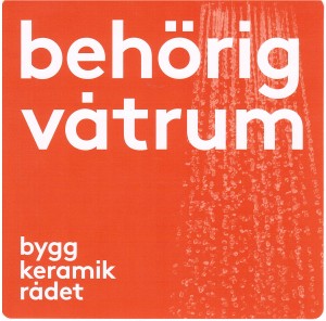 behörig våtrum